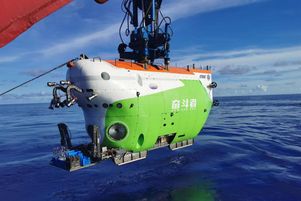 Photo prise en 2020 d’un submersible chinois Fendouzhe (Striver), sur lequel pourra être monté le nouveau dispositif de coupe-câbles sous-marins dévoilé ce week-end par la Chine.